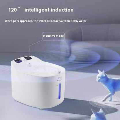 Wireless Sensor Smart Pet Water Fountain, Automatic Pet Water Dispenser, Pet Drinking Fountain, Pet Feeding Supplies for Dogs & Cats